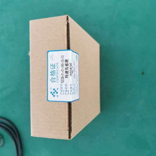 -01-A1-B1-iC2 转速传感器 探头 无锡厚德 SZCB-01-A2-B1-C3适用