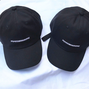 Embroidery Baseball Strap Fans LPong Dragon with kpop Cap