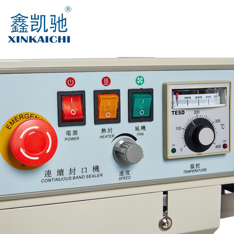 鑫凯驰FRd-770立式连续封口机自动包装机食品塑料薄膜铝箔封口机