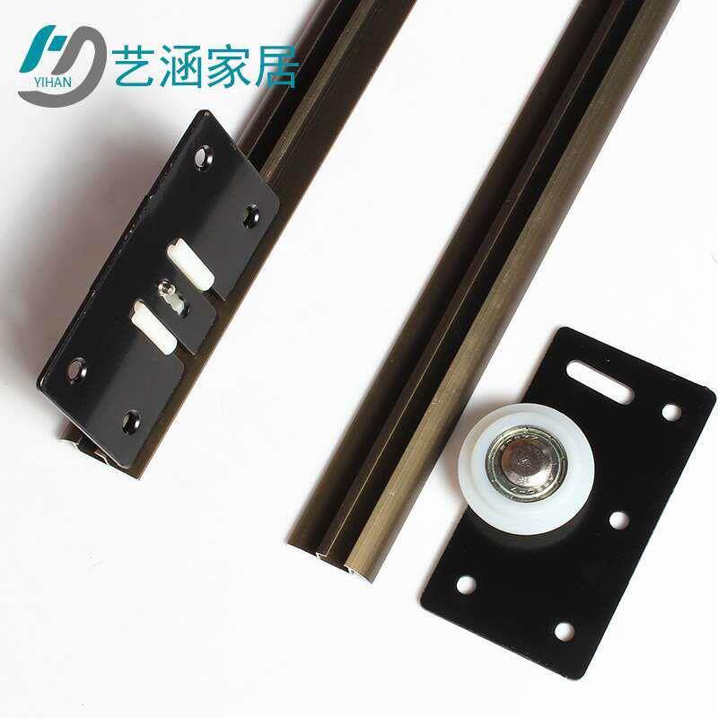380移门轨道免开槽衣柜推拉门单滑道双导轨柜子木门趟门配件静音