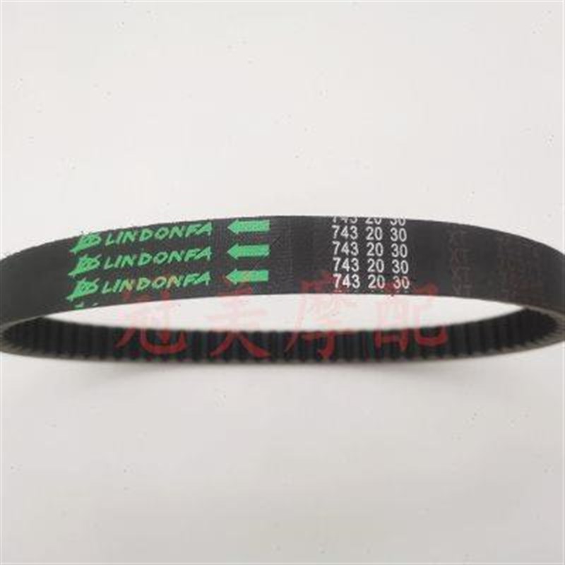 适用新大洲DIO飞梦迪奥魔戟SDH125T-23/27L/28/29驱动盘皮带轮总