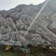 大型景观石造景石观赏石小型雪浪石切片O造景石公园园林绿化