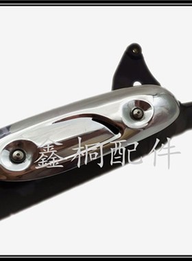 适用铃木摩托车消音器老款海王星HS12G5T-2福星125消声器排气管