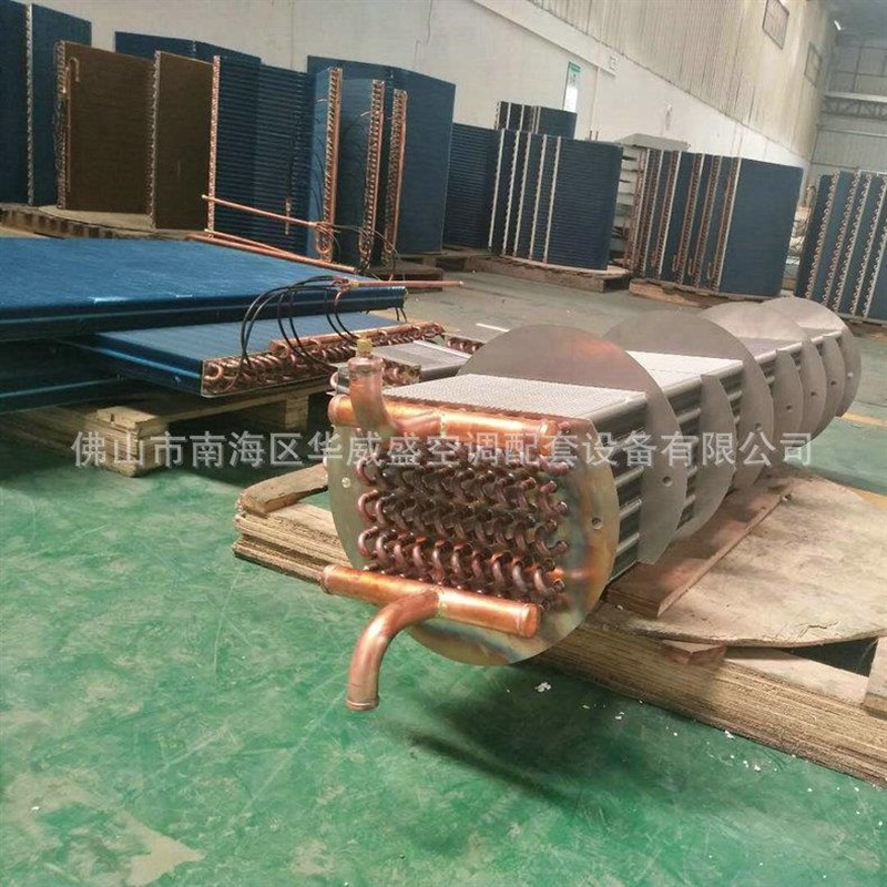 供应 空调e冷凝器 蒸发式冷凝器 冷凝器 量大从优