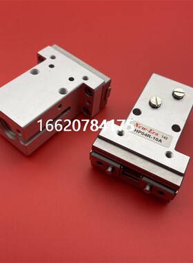 New-Era新f时代HP14R HP14R-8A-10A-16A-20A-25A-30A-40A-50A气爪