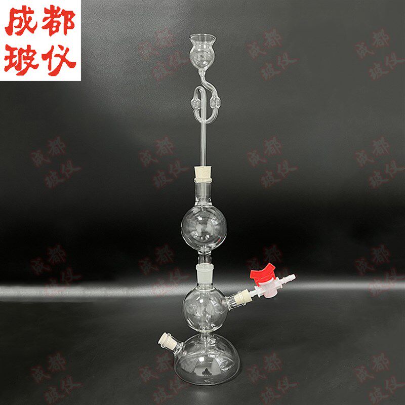 启普发生器 气体g发生器 250mL500mL1000mL200