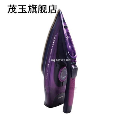 SOARIN Mini Electric Stueam Iron For Clothes Iron With 3 Gea