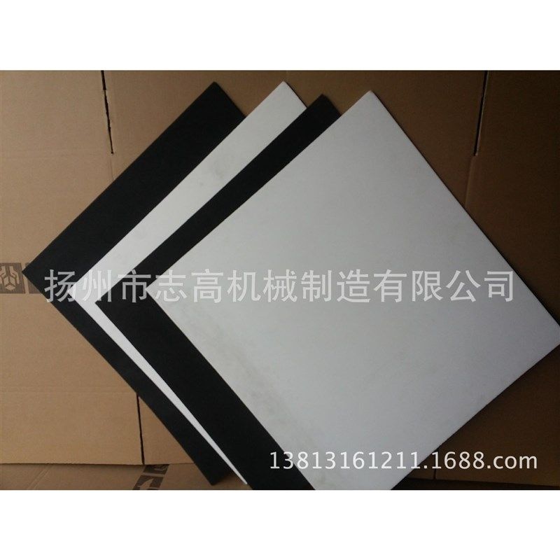 定制非标流化板 透气板q 多孔板 滤板 浮动板 PE/PA材质微孔板,农机/农具/农膜,农产品加工设备,淘宝优惠券,粉丝福利购,淘宝优惠卷