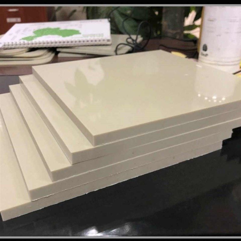 工程防腐硬pp垫板湖南p防水耐磨料米黄色厂家塑胶板胶纯板塑料板p,橡塑材料及制品,PP板,淘宝优惠券,粉丝福利购,淘宝优惠卷