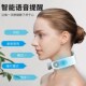 颈椎按摩仪电动便携智能脉x冲护颈脖子肩颈理疗劲椎按摩仪