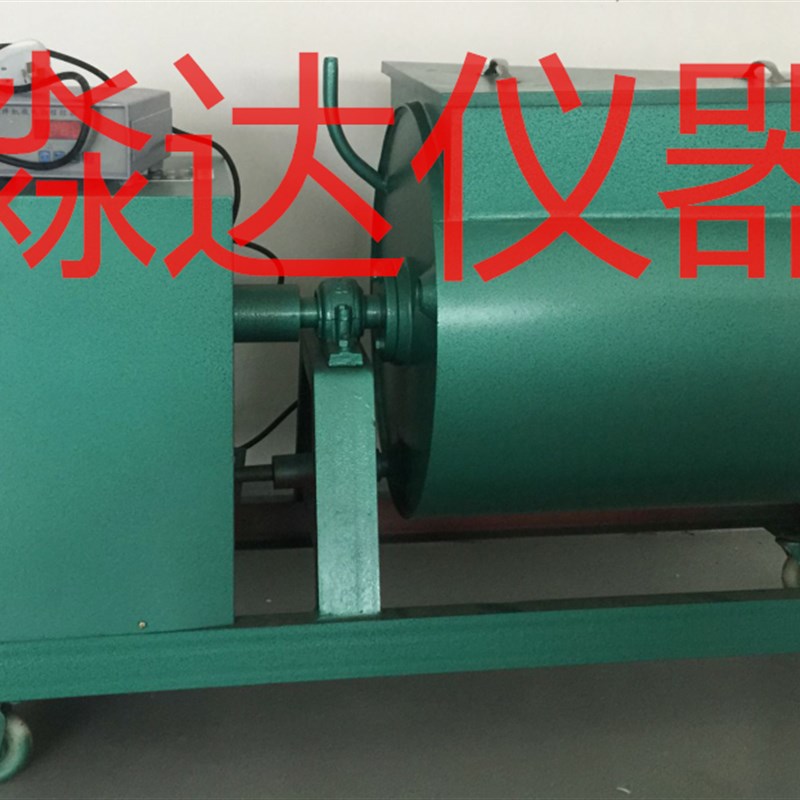 SJD-100型 强制式单卧轴混凝土搅拌机 100L升Q砼卧式搅拌机 加厚