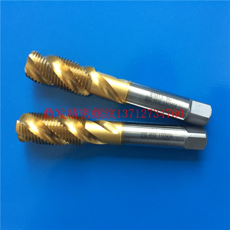 OSG镀钛螺旋丝锥M14M16X2X1.25X1.5X1X0N.75X0.5加大6G钢丝攻