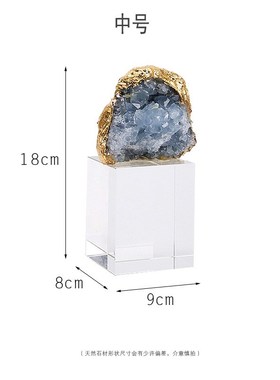 北欧奇异c水晶石花摆件客厅玄关轻奢家居装饰品书房办公室创意摆