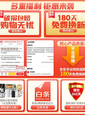 顶邦点菜柜麻辣烫展示柜冷藏冷冻C冰箱立式双温冰柜商用烧烤熟食
