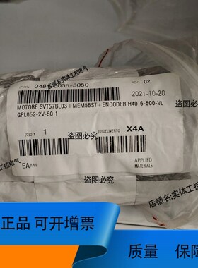 SVT57BgL03+MEM56ST+ENCODER+H40-