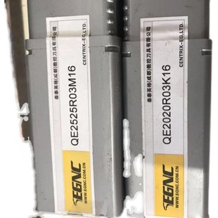 森泰英格数控f刀杆QE2020R03K16 QE2525R03M16