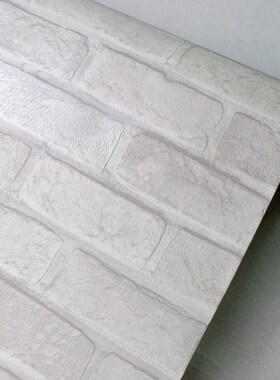 Grey White Brick Pattertn Wallpaper For Walls Roll 3D Living