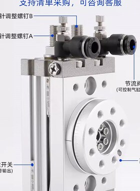 SMC型/MSQ系列/中小型齿轮旋转型摆台气缸/MSQHA/MSQB/1A/2A/3A/7