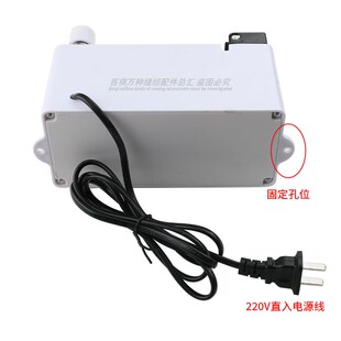 电动智能绕线器梭m芯绕线感应控制各类平车双针套结模板机通用机