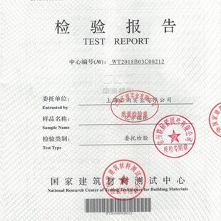 化学锚栓化学螺栓国标建筑膨胀丝m8m1x0m12m14m16m18m20m22m24m30