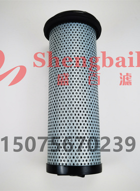 滑移装载机液压油滤芯  K 7012314