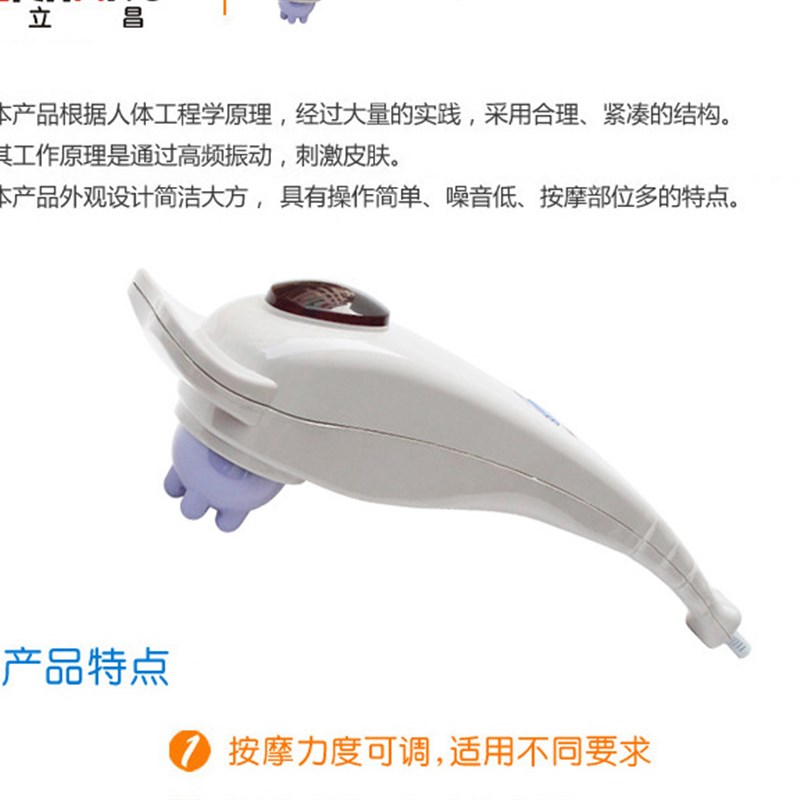 按摩棒电动颈椎按摩器颈部腰部肩部按摩捶锤W背多功能全身