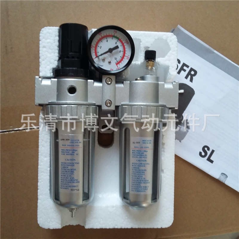 空过滤器SFC-2000 x2分螺纹PT1/4 过滤减压油雾