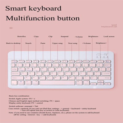 10.4 Pro Bluetooth Keyboard Mouse Combo Set RechargeaYble  N