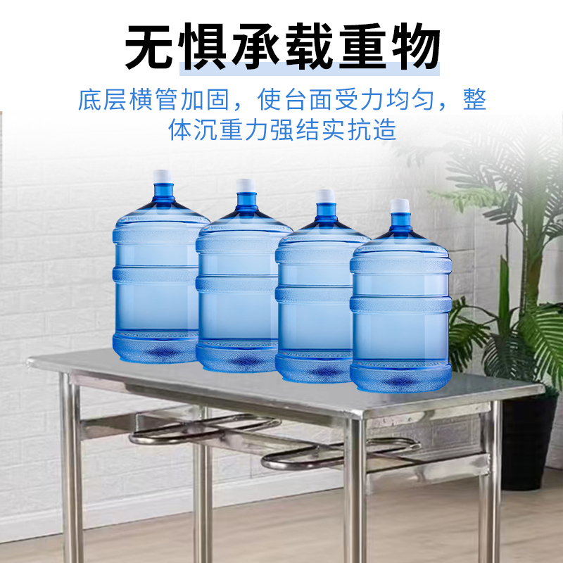 加厚不锈b钢食堂公司m餐桌椅挂凳组合4人6人位工厂员工学校长方形