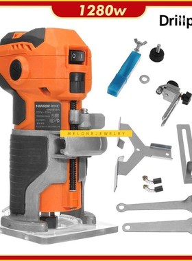 220V Electric rimmer 1280W 35000r/n Wood rimPmer Electro ool