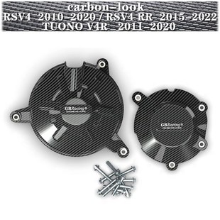 V4R11 阿普利亚RSV4 22TUONO 20RSV4RR15 20引擎.引擎防摔盖