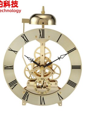 55x75x175mm金属创意打铃透视石英钟时钟配N件 骨架 齿轮 复古机