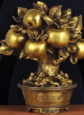 黄铜苹果树装饰品,幸运树,和平树,金钱树,客厅入口,家装.,乔迁礼