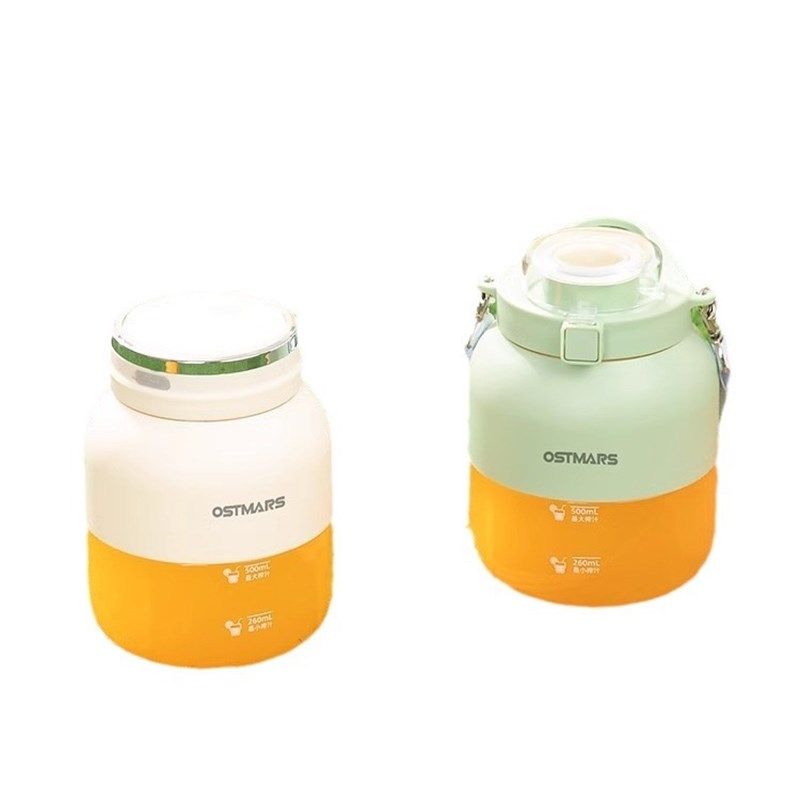 德国精工榨汁杯大容量无u线便携式榨汁机多功能鲜榨果汁可碎冰,厨房电器,迷你榨汁机,淘宝优惠券,粉丝福利购,淘宝优惠卷