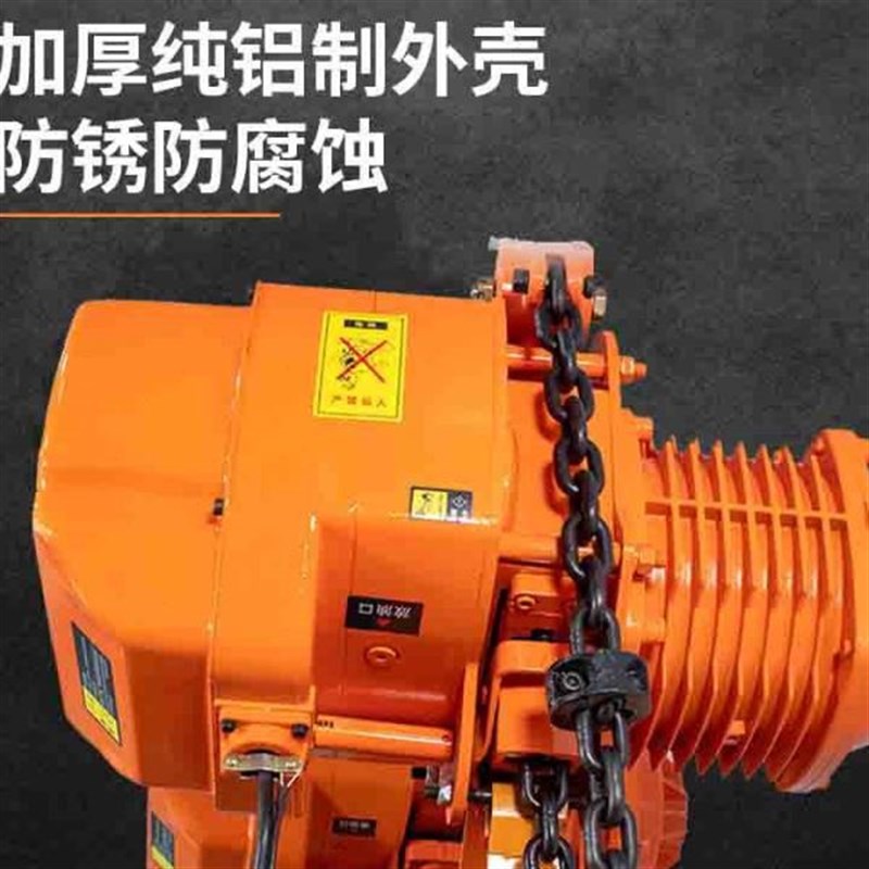 电动葫芦环炼电动葫芦 运行式环炼电动葫芦带跑车S2吨3吨起重葫芦
