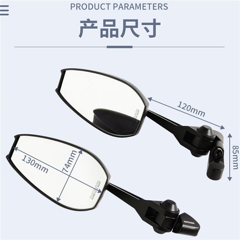 适用铃木摩托车 骊驰DLGW25u0-A GW250S/F 改装防眩目后视镜反光