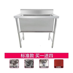 不锈钢洗狗池定制猫狗浴缸防滑加厚清洁无水印宠X物洗澡池浴盆