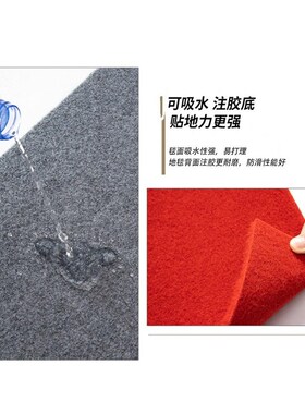 0WYV商用灰色舞台地毯酒店卧室客厅大面积办公室满铺W楼梯耐脏加