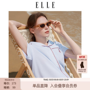 短裤 条纹高级感可外穿短袖 家居服 夏2025新款 ELLE撞色睡衣女款