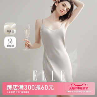 ELLE睡衣女款 睡裙 夏可外穿100%纯真丝桑蚕丝睡衣性感薄款 2024新款