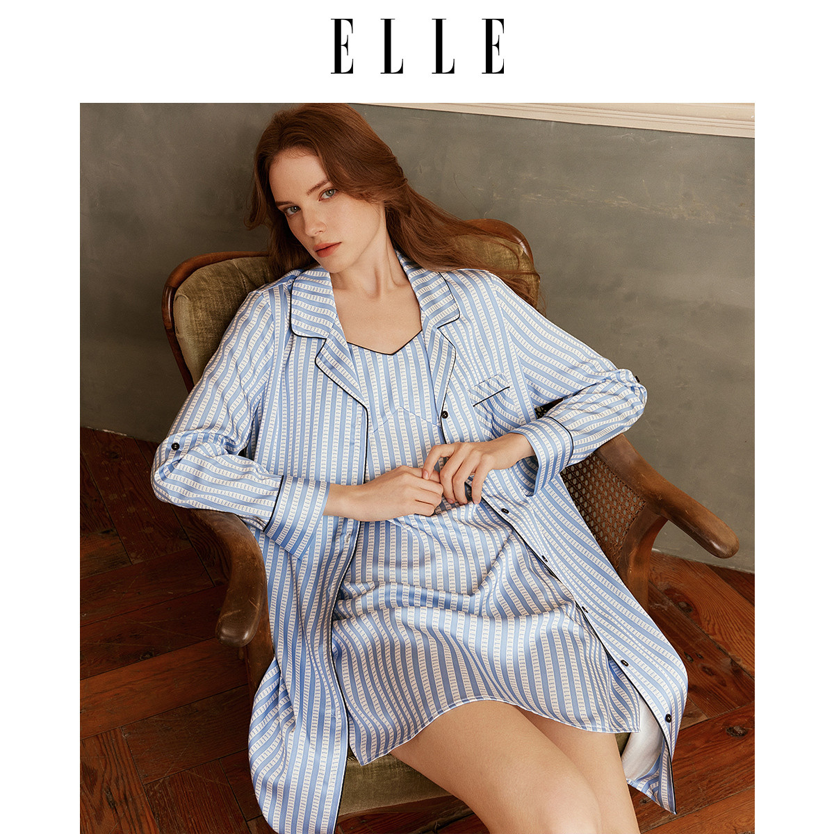 ELLE条纹长袖睡裙女春季可外穿高级感绸缎凉感睡衣家居服新款