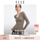 ELLE液态肌底衣V领针织衫 打底上衣2025秋季 修身 显瘦天丝羊毛薄款