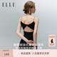 蝴蝶结设计感露背上衣 法式 ELLE细肩带美背吊带女带胸垫26春季 新款