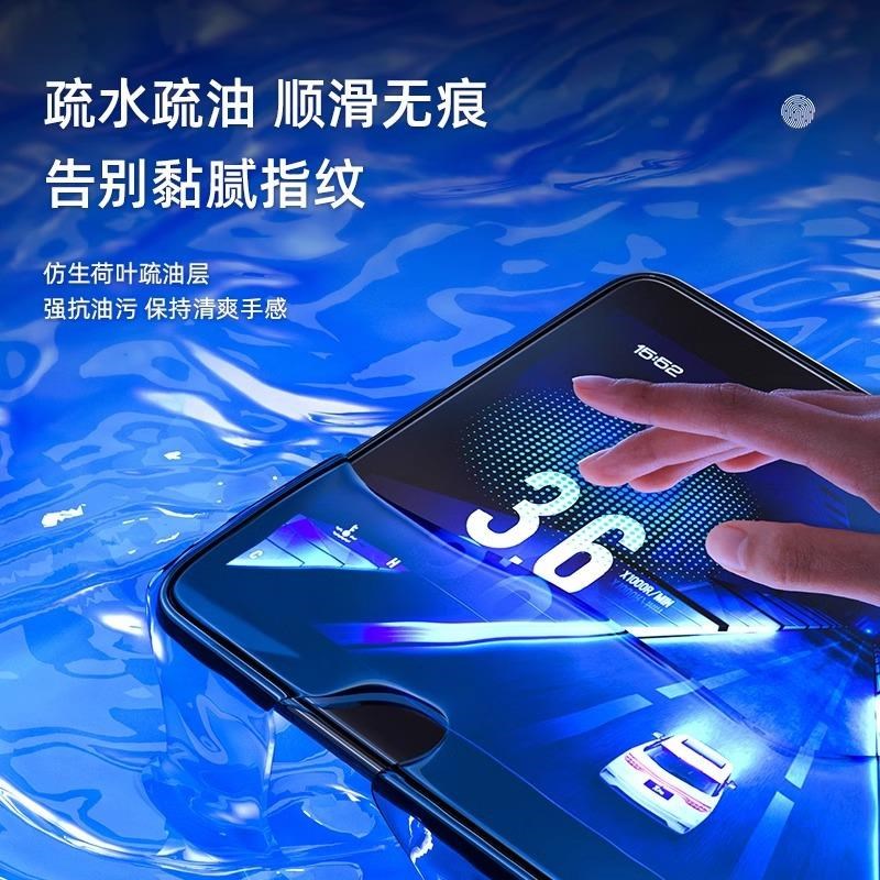 适用25款别克GL8陆尊中控屏幕钢化膜导航贴膜艾维亚内饰.保护用品