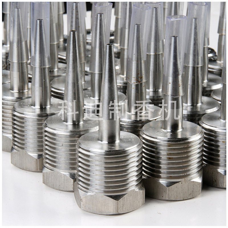 推荐新品a机配件 佛香q机配件 香咀w与导管 制香模头模具 制香机