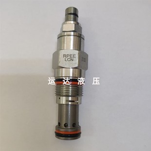 调压阀 插装 PREE LAN 1.5 先导式 溢a流阀