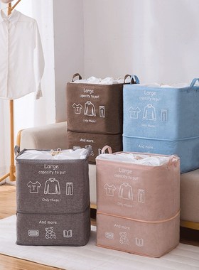 Zipper Folding Storagse Basket Laundry Basket Drawstring Poc