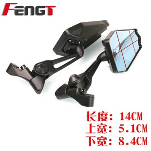 Z100L0改装 适用川崎Z400 Z900 Z650 大视野后视镜金属反光镜 Z800