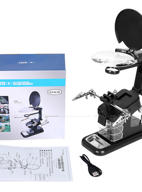 双LED灯dUSB插电式 高亮度台式雕刻微雕焊接修理放大镜360度转动