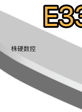 株洲硬质合金焊接刀头外m圆车刀YT15YT5YW1YG6YG8 E330 钨钢车刀